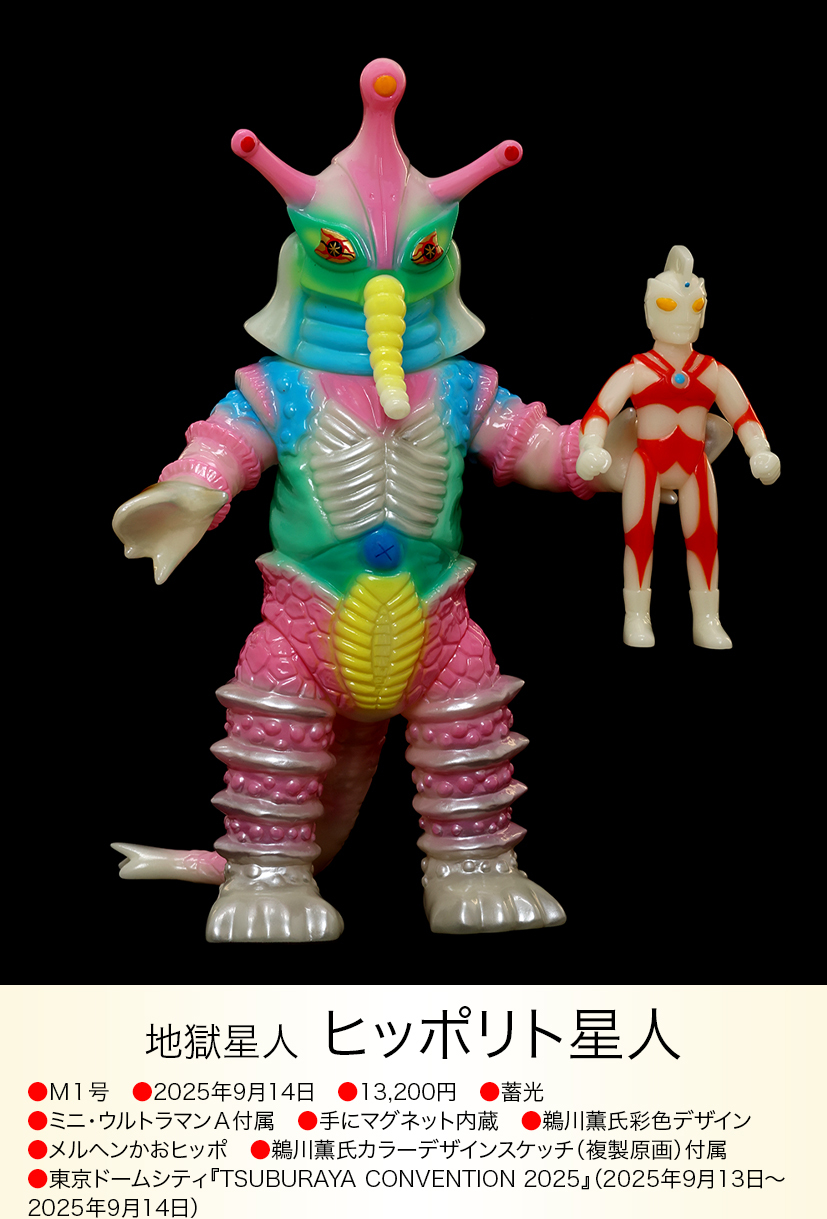 img20260214001158892920.jpg?v=