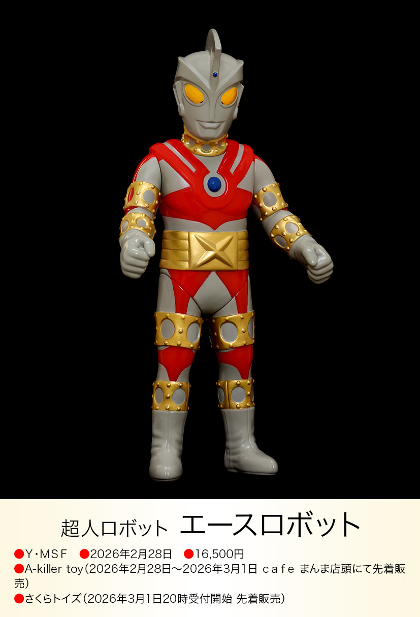 img20260217170503433673.jpg?v=