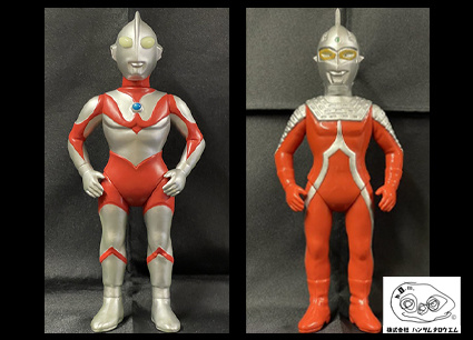 ⭐︎✨ウルトラマンシリーズ ⭐︎✨怪獣フィギュアセット 約30体！！おまけ（50枚） 新商品情報 of ウルトラ怪獣.com
